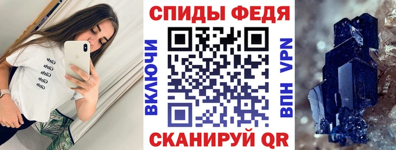 Amphetamine 97%  Белово 