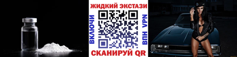 маркетплейс Telegram  Белово  Бутират 99% 