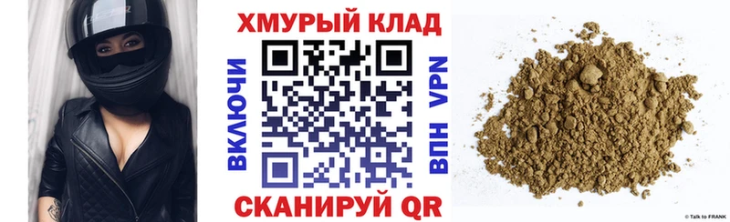 дарнет шоп  Белово  Героин Heroin 