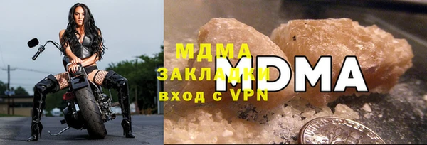 скорость Новодвинск