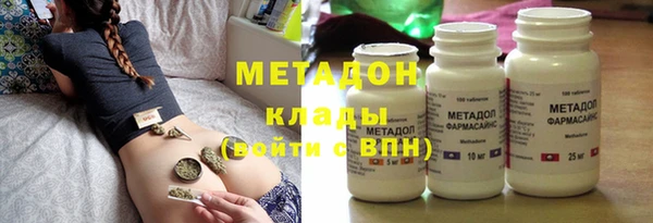хмурый Балабаново