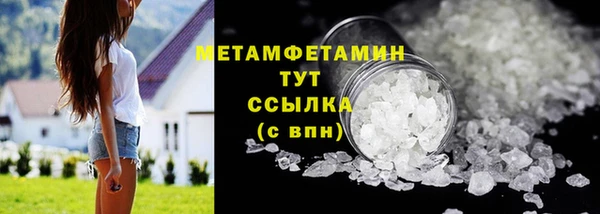 хмурый Балабаново