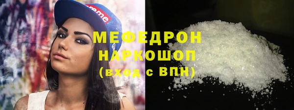 круглые Бежецк