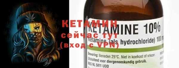 экстази Баксан
