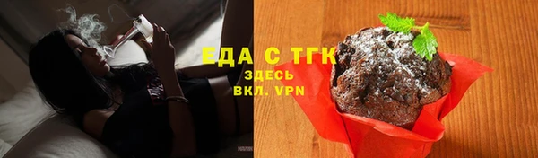 хмурый Балабаново