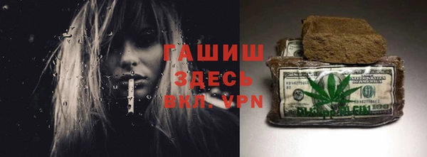 скорость Новодвинск