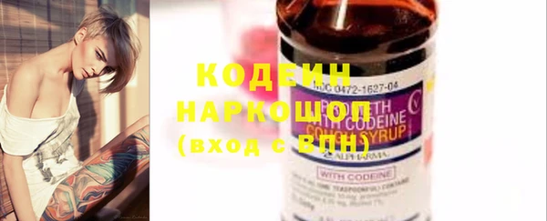 экстази Баксан