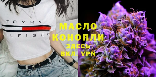экстази Баксан