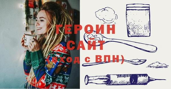 экстази Баксан