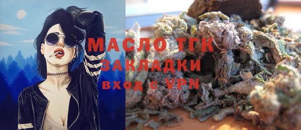 скорость Новодвинск