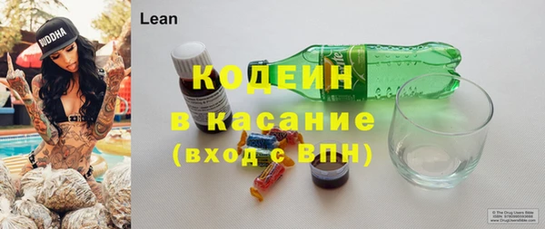 скорость Новодвинск