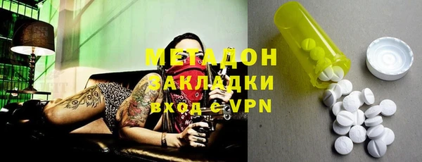 хмурый Балабаново