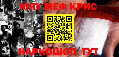 apvp Апрелевка