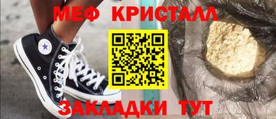 apvp Апрелевка