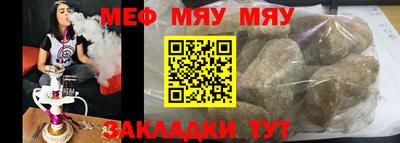 крисы Апрелевка