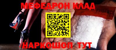 индика Апшеронск