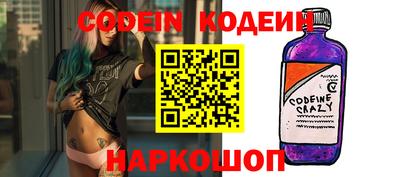 крисы Апрелевка