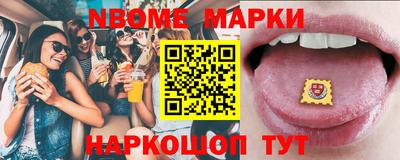 крисы Апрелевка