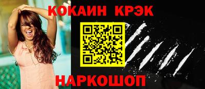 крисы Апрелевка