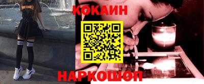 apvp Апрелевка