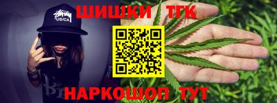 COCAINE Аргун