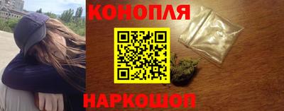 индика Апшеронск