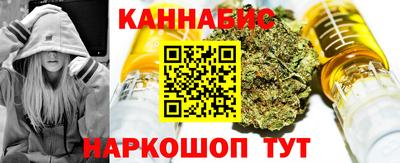 крисы Апрелевка