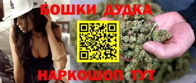 крисы Апрелевка