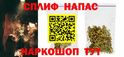 крисы Апрелевка