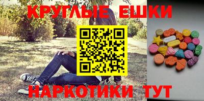 apvp Апрелевка