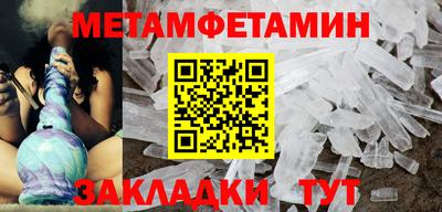 крисы Апрелевка