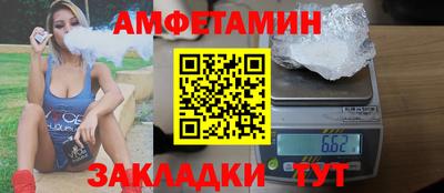 COCAINE Аргун