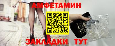 apvp Апрелевка