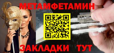 крисы Апрелевка