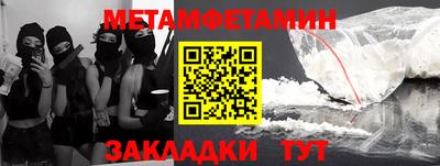 apvp Апрелевка