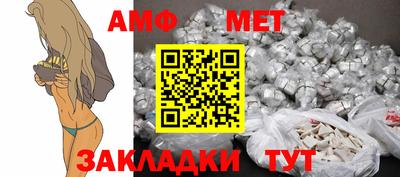 крисы Апрелевка