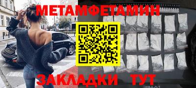 COCAINE Аргун