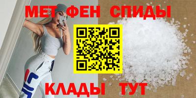 COCAINE Аргун