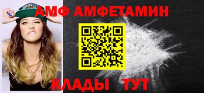 COCAINE Аргун
