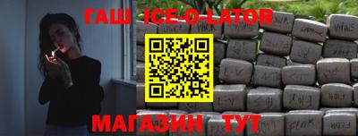 COCAINE Аргун