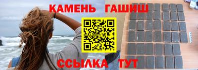 крисы Апрелевка