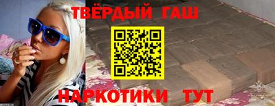 apvp Апрелевка