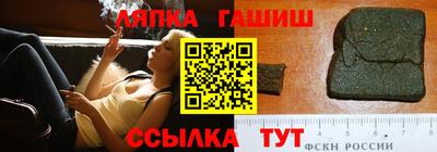 COCAINE Аргун