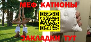 крисы Апрелевка