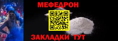COCAINE Аргун