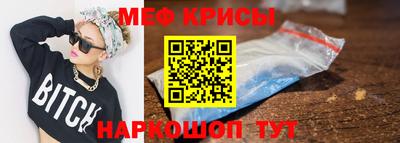 крисы Апрелевка