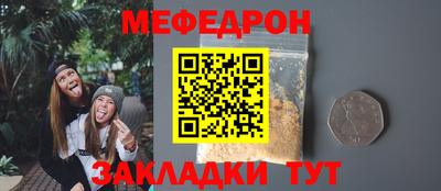 apvp Апрелевка